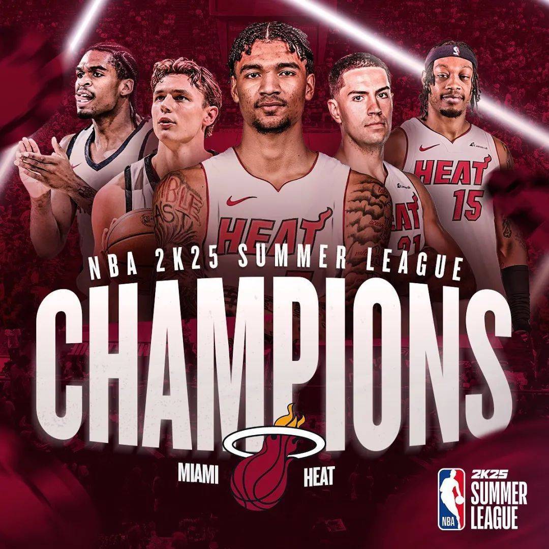 NBA总决赛：湖人队击败热火队夺冠